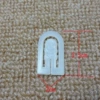 2cm, 3cm, 2cm, 3cm