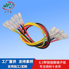 ���Sʢֱ���䉺�����B�Ӿ� 6.3���i��ɶ��Ӿ� 250ϴ��C�B�Ӿ���