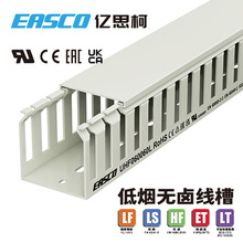 �|˼�o�u���ۻ�ɫPC/ABS���X�yȼ�͟��o�u�侀��60mm��*60mm��