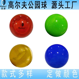 高尔夫配件;高尔夫球;高尔夫球钉