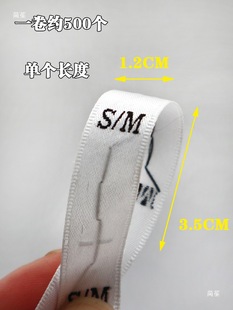 �F؛�·��p�a���ߴa�˾���S/M���b�a��M/L���˺ڰ׾���O