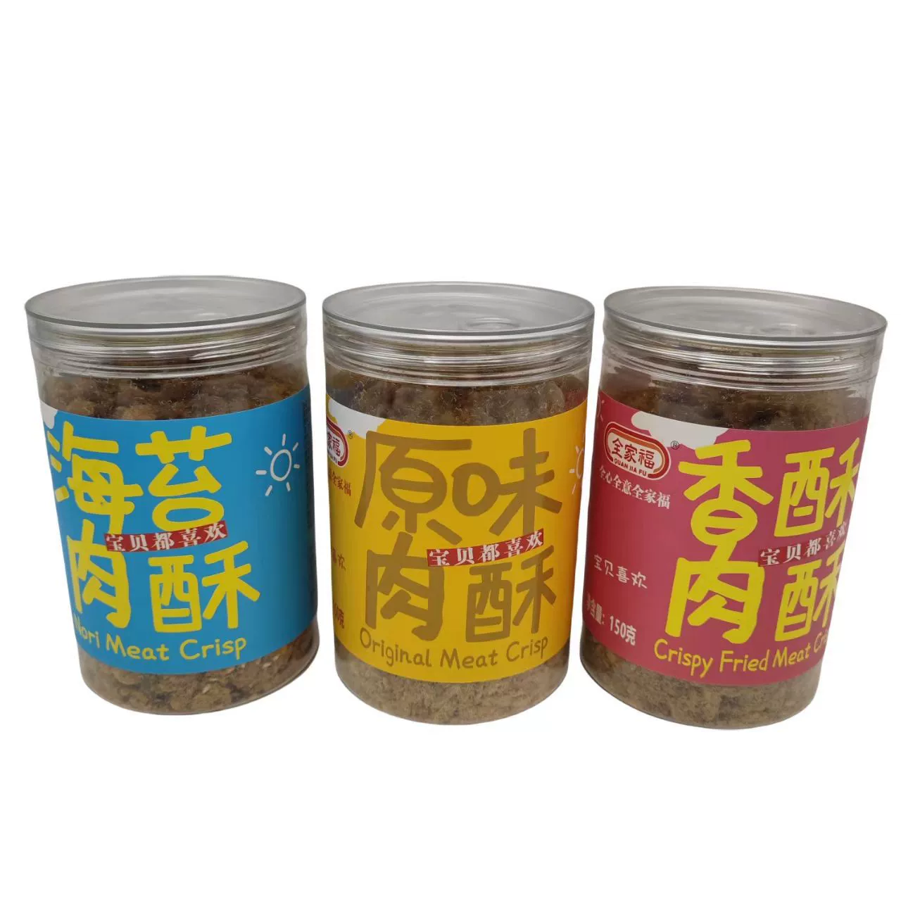 Семейное фото ароматные Хрустящие водоросли свинья постное мясо сосна Оригинал 150 г консервированные сокровища дополнительное питание досуг закуски целая коробка 6 банок оптом