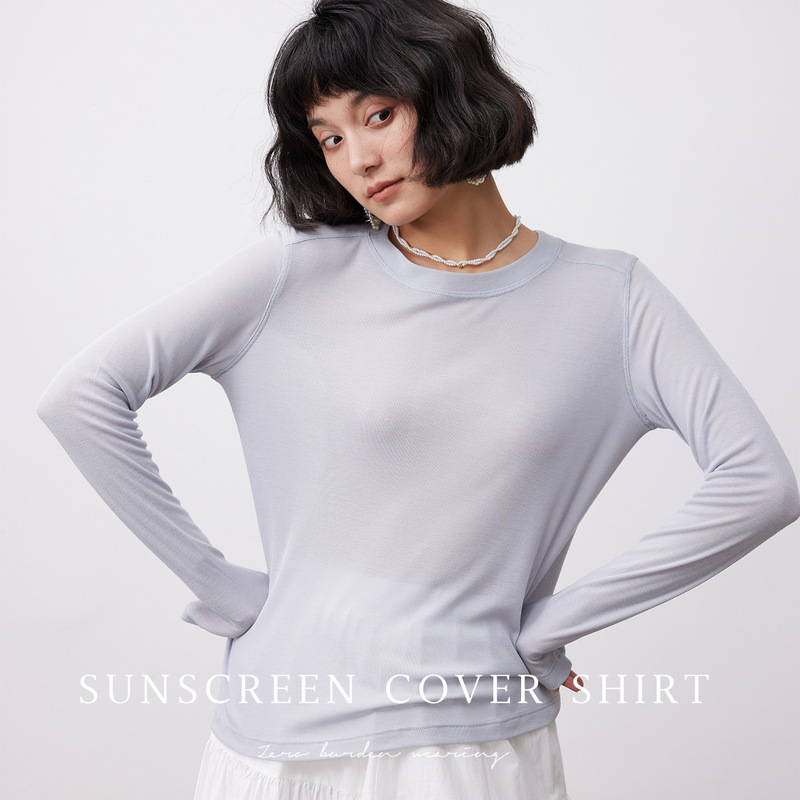 O Burden to Wear! Quick-Drying T-Shirt Women's Summer Long-Sleeved Thin Outdoor Sun Protection Breathable Light Blouse Pure Color Top