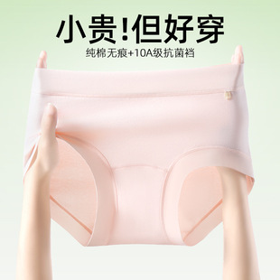 �ﶬ����10A����ѝŮ�־�����ѝ���Lȫ�ޙn�o��������Ů����ѝ�^