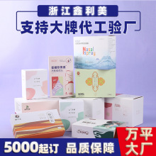 �ؼt����C�x�ݰ��b�����Fș���ͶYƷ�м����Ʒ���b��ӡˢ