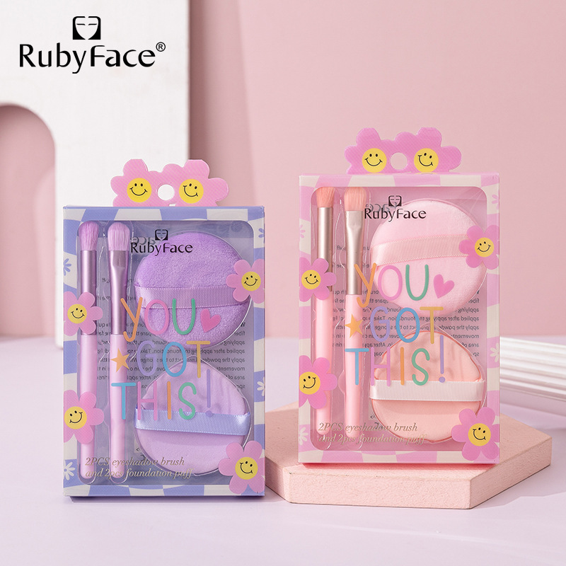 Rubyface スポットクロスボーダーポータブルアイシャドウブラシパフセットメイクアップツール組み合わせスーパーソフトギフトボックス|undefined