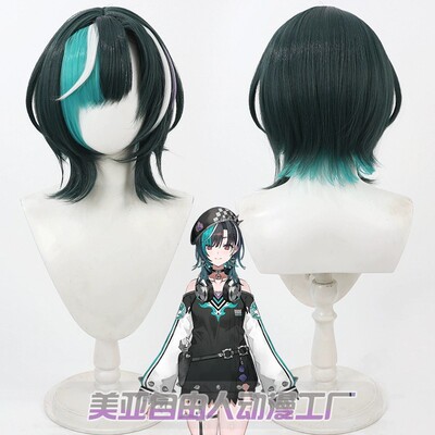 【自由人】虚拟VTuber主播 轮堂千速cos假发多色挑染头皮款