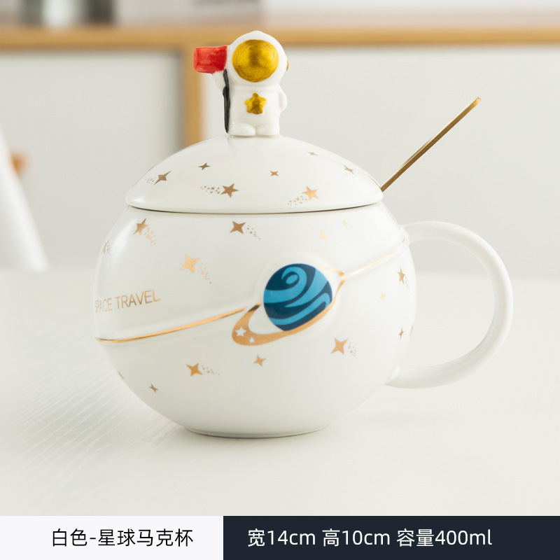 Astronauta creativo Astronauta Planet Taza de cerámica Taza de café Taza de agua de oficina Juego de caja de regalo