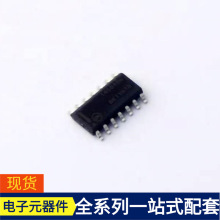 ΢��������Ƭ��MC14584BDG SOIC-14�����оƬ
