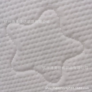 源头货源可批发定做卡通星星图案空气层提花针织乳胶枕套床垫面料