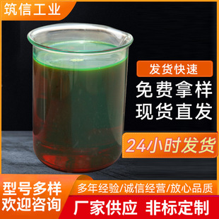 �����͏S�ҹ��� �m��ĥ��䏴����P�黯�� ���I������