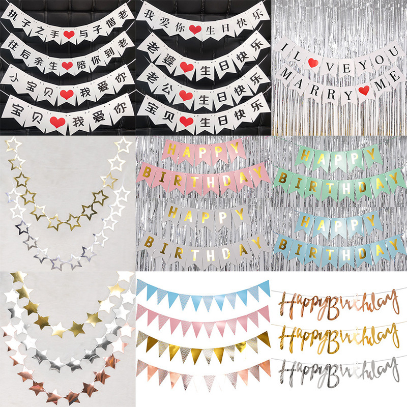 Wholesale Small Paper Hot Stamping Birthday Letters Gold Fishtail Flag Children's Birthday Party Party Layout Wholesale Small Paper Hot Stamping Birthday Letters Gold Fishtail Flag Children's Birthday Party Party Layout