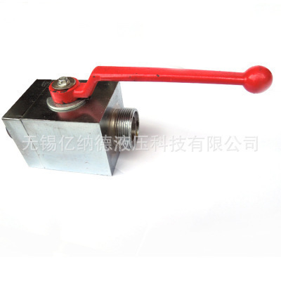 高压球阀CJZQ-H25L,CJZQ-H32L,CJZQ-F40L,CJZQ-F50L,CJZQ-H10F