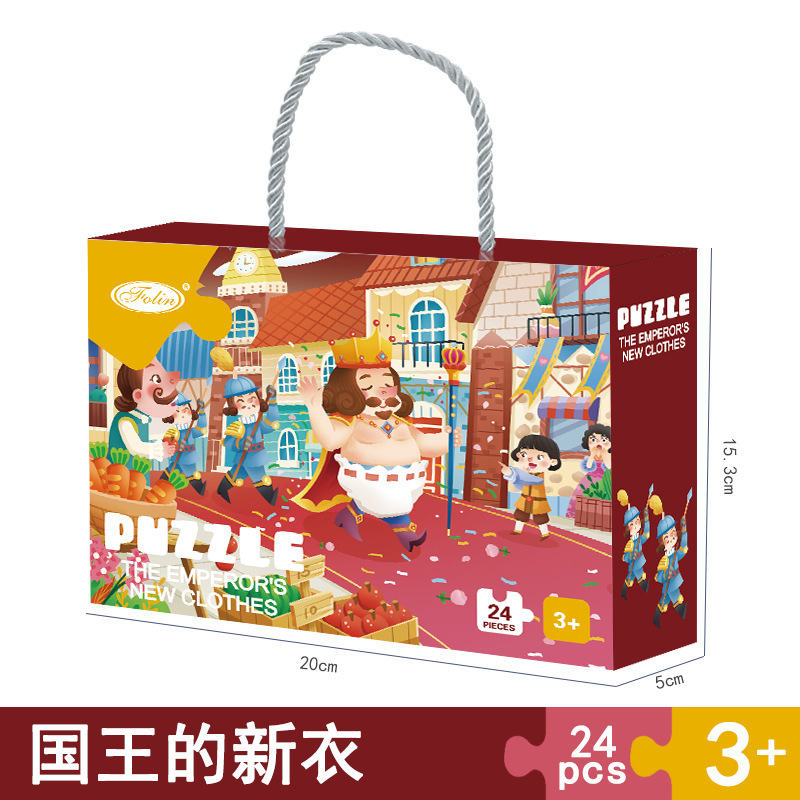 Caja de regalo portátil para niños puzzle cognitivo para niños pequeños niños niños niños juguetes de educación temprana regalos de Año Nuevo