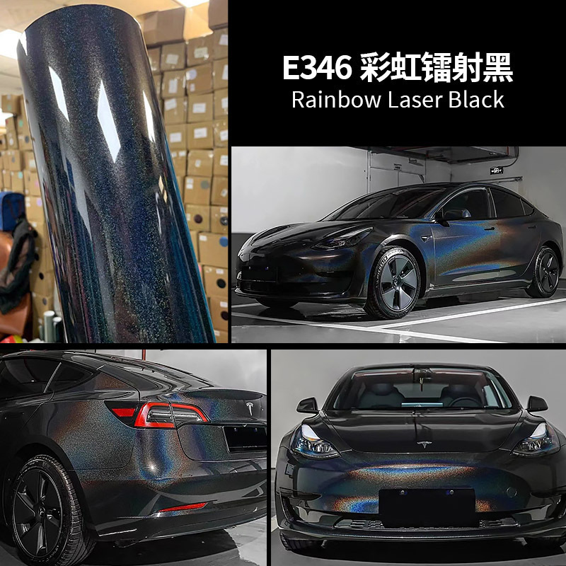 Car Color-Changing Film, Rainbow Laser Black and White, Brocade Gray, Chameleon Body, Motorcycle Color-Changing Film, Modification Stickers