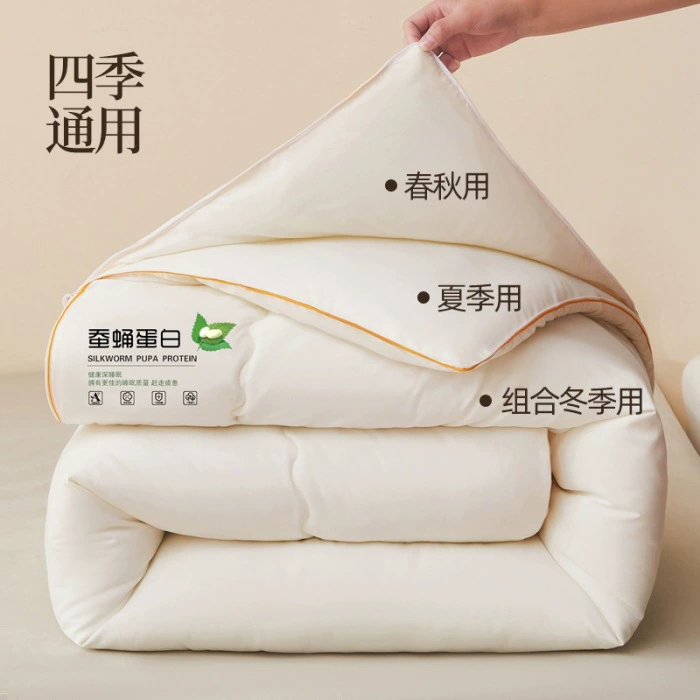Dream Mercury Home Textile Одеяло для мамы и малыша класса А, летнее, прохладное, шелк 100, одеяло для мамы и малыша, одеяло «два в одном»