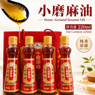 ƿ�bСĥ����220ml*4ƿ���y��ˇ�o���ӛ�������պ��֥������