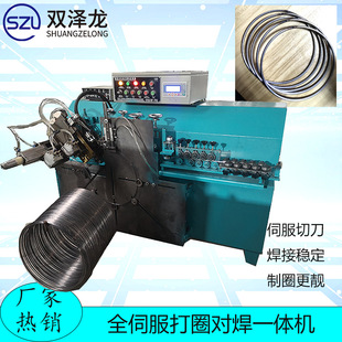 �S��ֱ�����ؾ��ܴ�Ȧ����һ�w�C���ײ������Ĵ�Ȧ�C���Nһ�w����