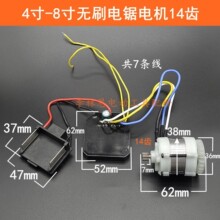 ����4��6��8��oˢ���늙C����ľ����_�����늙C14�X����