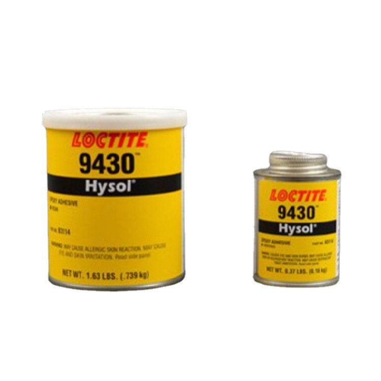 批发零售HYSOL9430高强度环氧树脂胶授权经销商发货