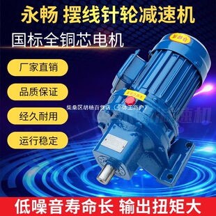 ���ݔ[���݆�p�ٙCBWD��ʽBLD��ʽXW����ȫ�~о늙Cֱ�Bʽ�p����