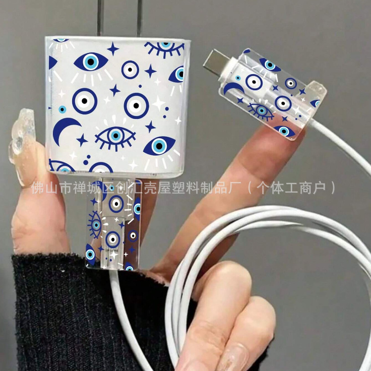 파란 눈 [충전식 헤드 기어 1 와이어 바이트 2]]