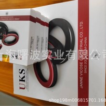 UKS氟胶骨架油封175/180/185*200*205*210*215*220*13/15/16/18