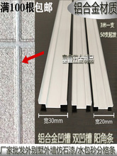 ��ɽ ˮ��ɰ�ָ��p���۾��l �X�Ͻ�u����� �⠝��ʯ��ָ�l