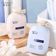 HANBOLI����������ϴ��Һ��ϴҺŮʿϴ��Һ��������5747
