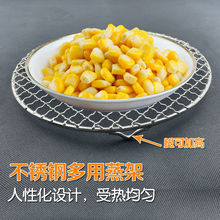 空气炸锅架子不锈钢带脚腿圆形烧烤网沥油熏肉网格圆形蒸架网架网
