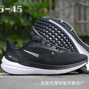 ����Ь��ԭ�����w�Rzoomwinflo9���p�\���ܲ�Ь��Ů��H�ٴ�����