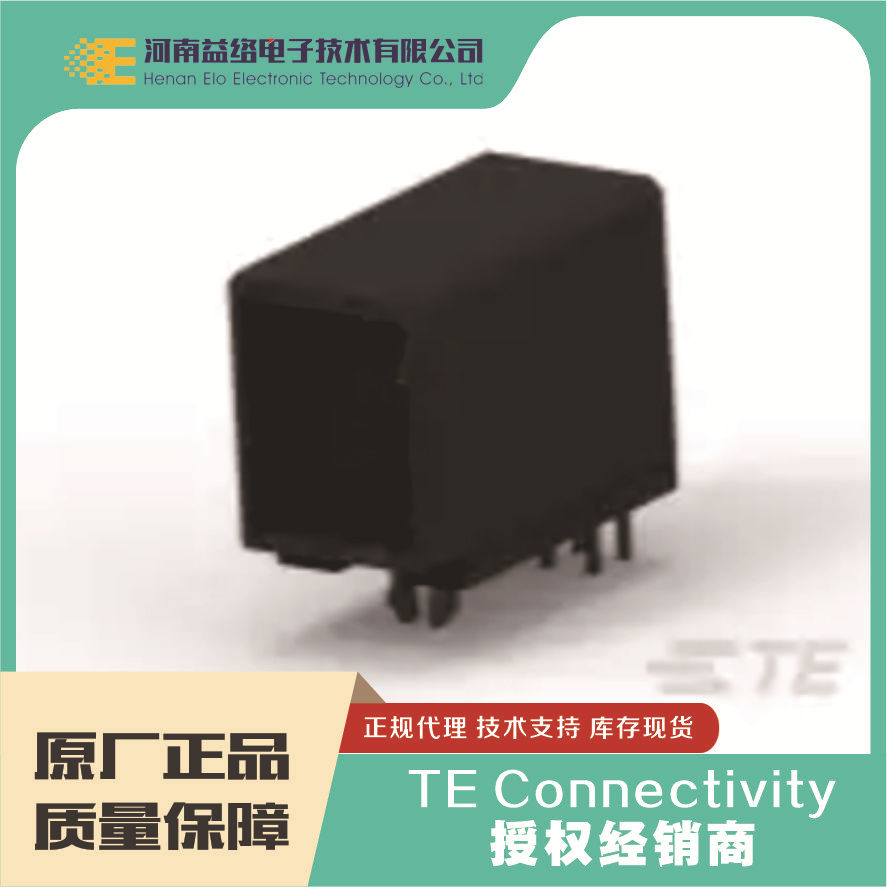 1376136-1̩DYNAMIC D2100