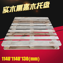 �Ϻ���ľѬ��CP3��ľѬ��ľ�бP �����M����Ѭ��ľ�������l