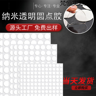 �A�c�p���z�o��ճ�� ������z�c�N͸���{���z�������z��c��