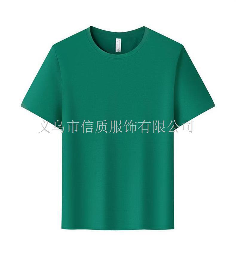 微信图片_20260305135550_215_110