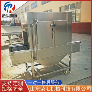 �i�����ë�O�� ��Ƥ�廨���ë�C ȫ�Ԅ��i�����῾ë�C�O��