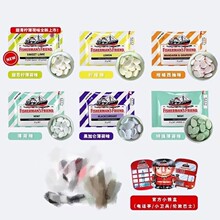 英国FishermansFriend渔夫之宝润喉糖原味薄荷柠檬无糖25g拉链袋
