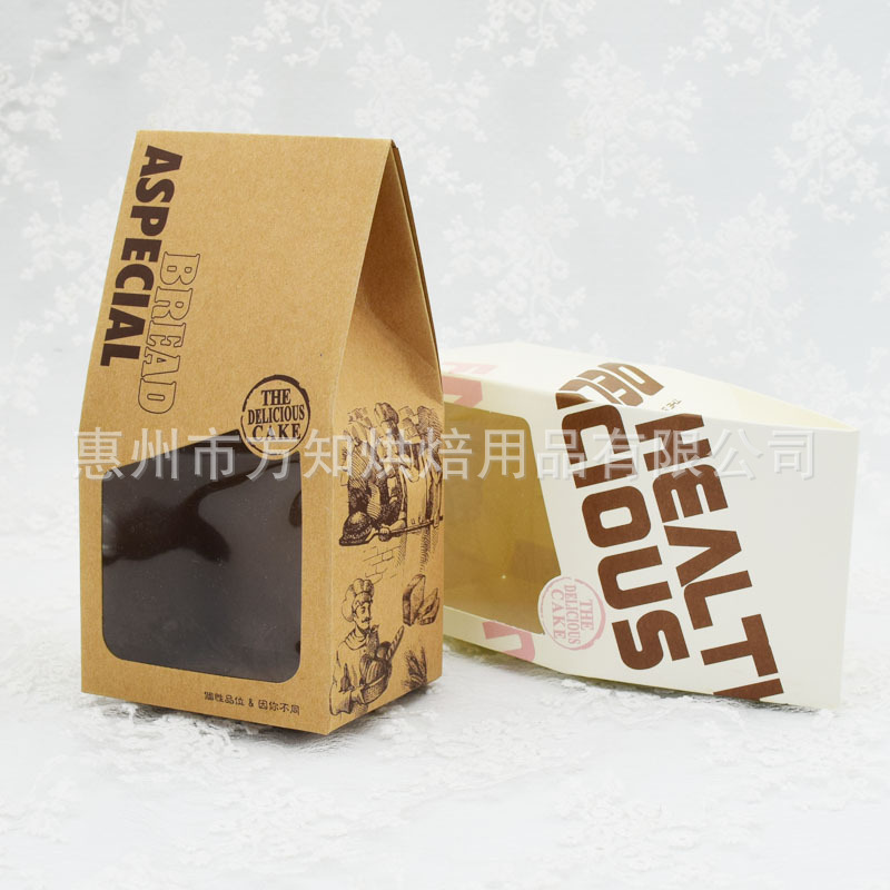 手提烘焙透明牛皮纸烘焙食品包装盒复古牛轧糖饼干盒折叠包装袋