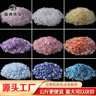 �����錚 3-5mm��Ȼ�o��ˮ����ʯɢ�b��Ҏ�t����ʯ��޹ʯ�w�����l