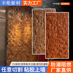 PU�Ļ�ʯľ��y�b��L���ϴ�ľ�Rِ�˱�����ľ�|���b�b���