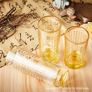 创意品茗杯功夫茶杯耐热厚底刻字个人专用单杯家用玻璃杯