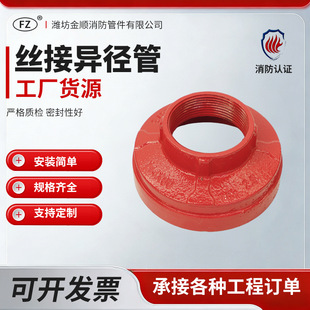 ��ī�T�F�����z�Ӯ����܃���T���͸��g����GB5135.11