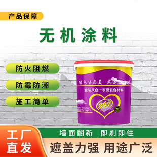 � ����o�C�T������������ȼ���I����Ƞ��}������o�C�T�ϏS��