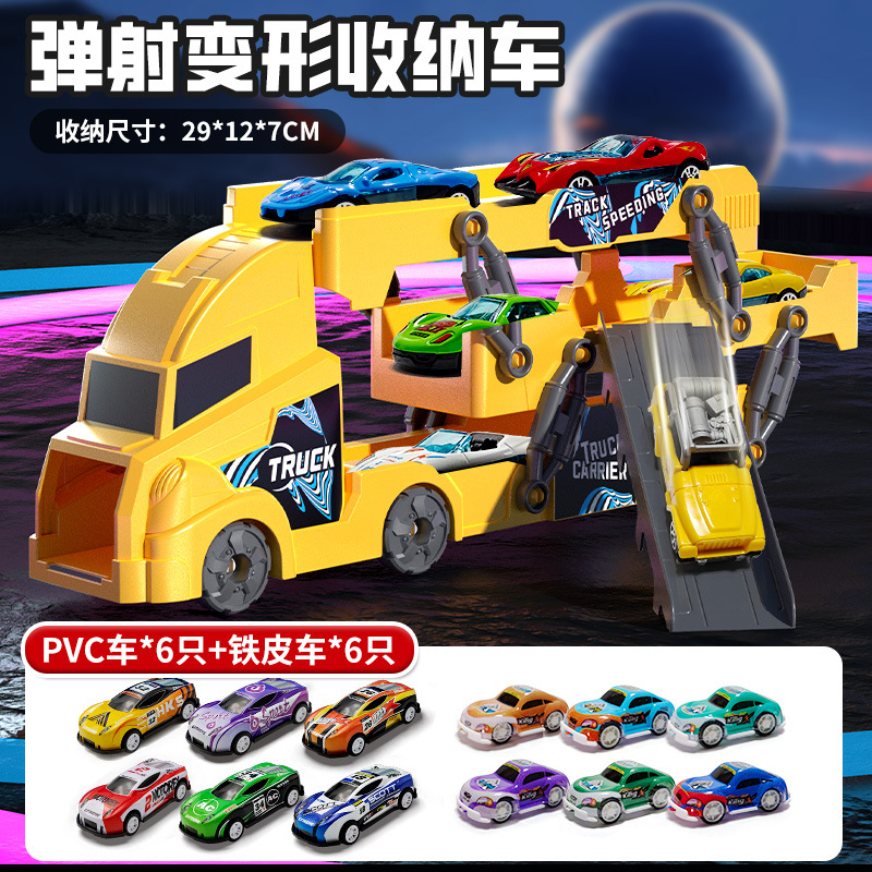 Traje de coche de juguete pequeño transfronterizo coche juguete masculino para niños Tire hacia atrás coche de aleación SUMINISTRO DE puesto al por mayor entrega de una pieza