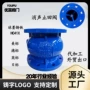 消声静音防水立式止回阀