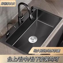 �{�׏N��ˮ�ۆβ��ֹ��Ӻ�304���P䓺�ɫ����ϴ���� ��ϴ����ˮ��