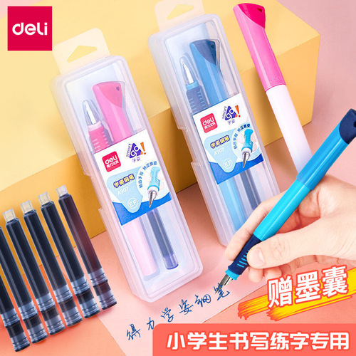 Deli magic erasable student posture pen set pen primary school student special pen ink bag practice pen wholesale