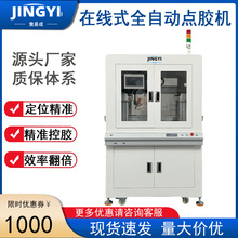 ȫ�Ԅ��c�z�C��ؙ�ʽ���ܴ��zuvab���z99%�����O���S�zUV��Ч