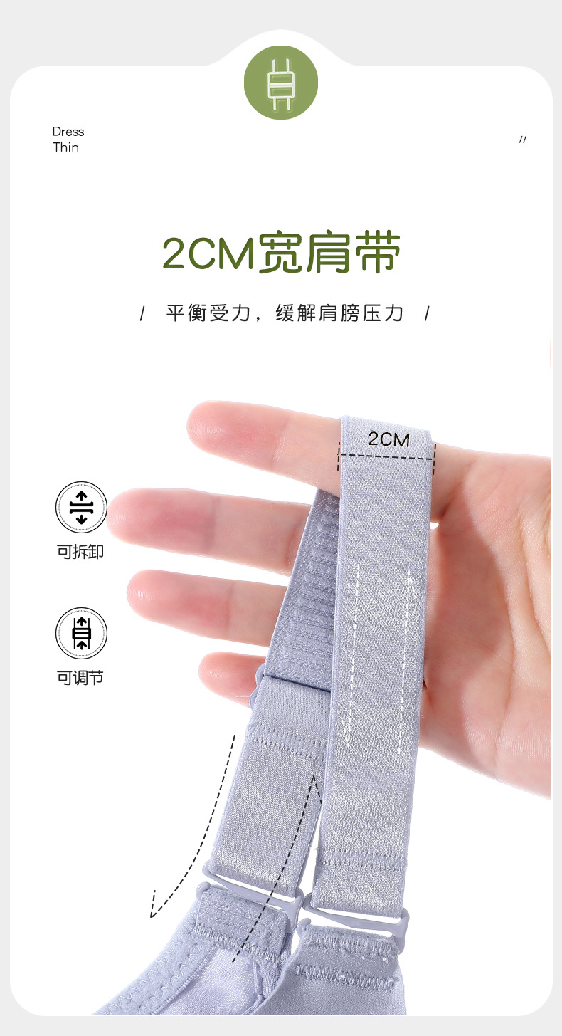 宝贝详情图14.jpg