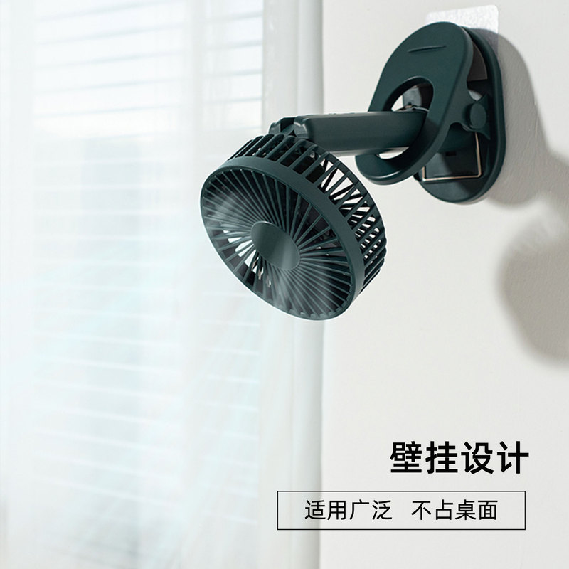 2024新しい多機能手持ちファン折りたたみクリップファンデスクトップ屋外充電可能なusb小さなファン|undefined